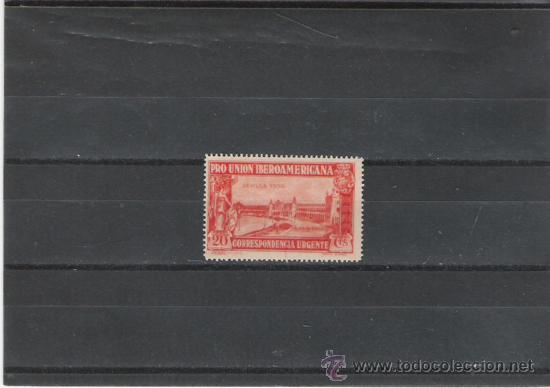 Sellos: PRIMER CENTENARIO N&ordm;  582 - Foto 1