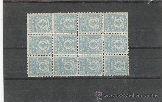 Sellos: BONITO LOTE DE MOVILES