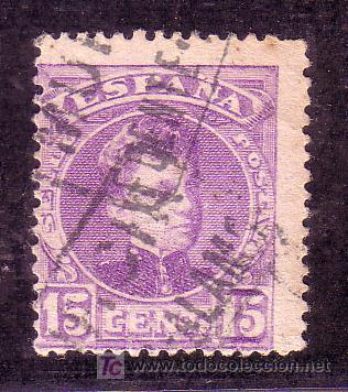 Timbres: MURCIA.- Matasello Carteria Oficial Tipo II en negro de ALAMO sobre sello 246 del Cadete