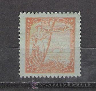 Sellos: NACIONALISTAS Valencia UNION VALENCIANISTA Nathan n&ordm; V7 Rojo s. papel azul claro