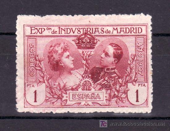 Sellos: espa&ntilde;a    .sr 5 con charnela - Foto 1