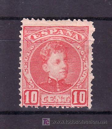 Sellos: espa&ntilde;a 243 con charnela, - Foto 1