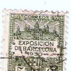 Sellos: EXPOSICIÓN DE BARCELONA 1930. Lote 22417776