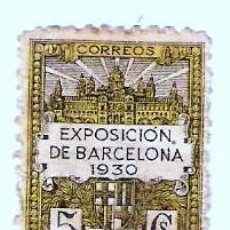 Sellos: EXPOSICION DE BARCELONA 1930. Lote 22417777