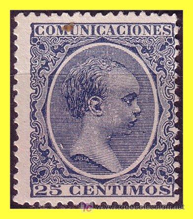 Selos: 1889 Alfonso XIII &rdquo;pel&oacute;n&rdquo; n&ordm; 221 *