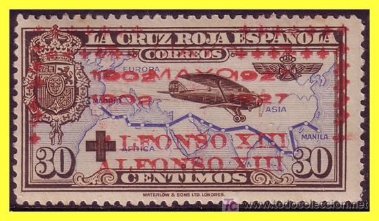 Selos: 1927 XXXV Aniv&ordm; Jura Constituci&oacute;n Alfonso XIII, a&eacute;reos n&ordm; 368hh * *