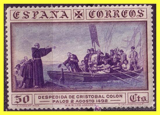 Briefmarken: 1930 Descubrimiento de Am&eacute;rica n&ordm; 542 * *