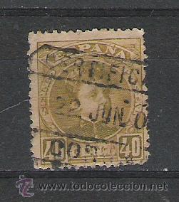 Sellos: SELLO N&ordm; 250 DE CATALOGO