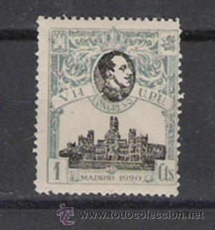 Selos: SELLO DEL VII CONGRESO DE LA U.P.U. N&ordm; 297