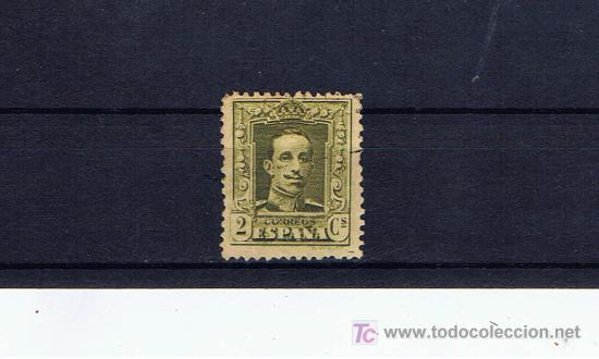 Francobolli: Alfonso XIII vaquer Ed. 310 nuevo con fijasellos