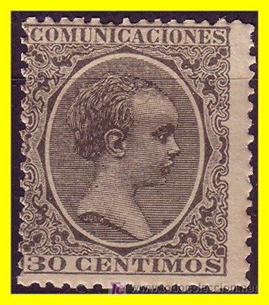 Francobolli: 1889 Alfonso XIII, Edifil n&ordm; 222 *