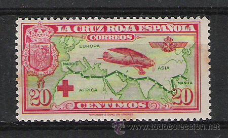Sellos: ESPA&Ntilde;A ISABEL II N&ordm; 342 - Foto 1