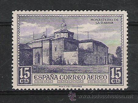 Briefmarken: PRIMER CENTENARIO DESCUBRIMIENTO DE AMERICA  N&ordm; 550