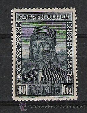 Briefmarken: PRIMER CENTENARIO DESCUBRIMIENTO DE AMERICA  N&ordm; 554