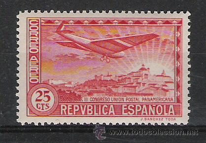 Sellos: PRIMER CENTENARIO CONGRESO DE LA UNION POSTAL PANAMERICANA  N&ordm; 616