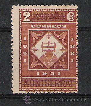 Sellos: PRIMER CENTENARIO REPUBLICA ESPA&Ntilde;OLA MINTSERRAT N&ordm; 637