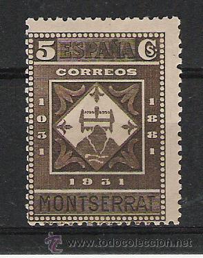 Sellos: PRIMER CENTENARIO REPUBLICA ESPA&Ntilde;OLA MINTSERRAT N&ordm; 638