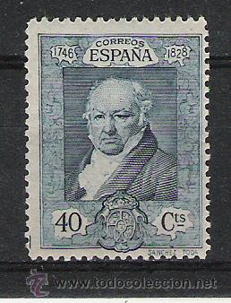 Sellos: ESTADO ESPA&Ntilde;OL  N&ordm;  510 - Foto 1
