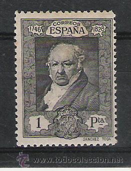 Sellos: ESTADO ESPA&Ntilde;OL  N&ordm;  512 - Foto 1