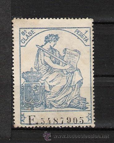 Briefmarken: 0411 FISCALCorona Real  Clase 8&ordf; Serie E 1p azul 0411