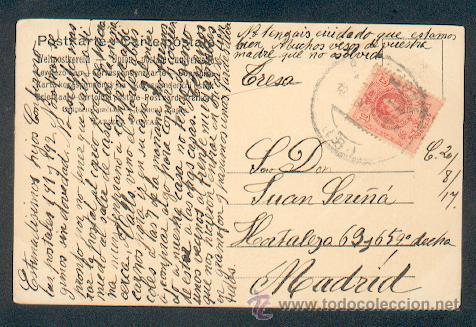 Sellos: Espana Postale (1) - Foto 2
