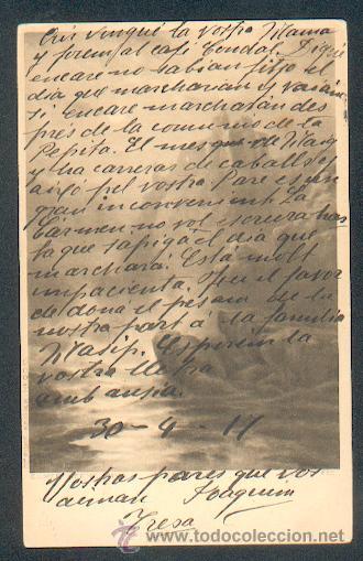 Sellos: Espana Postale (2) - Foto 1