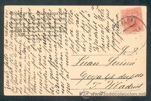 Sellos: Espana Postale (2) - Foto 2