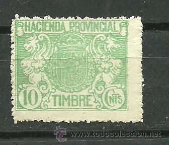 Francobolli: 0075 Fiscal para HACIENDA PROVINCIAL 10c. verde