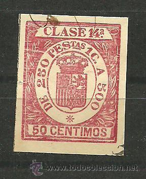 Francobolli: 0193 Sello Fiscal Clase 14&ordf; Corona Real 50 centimos rosa