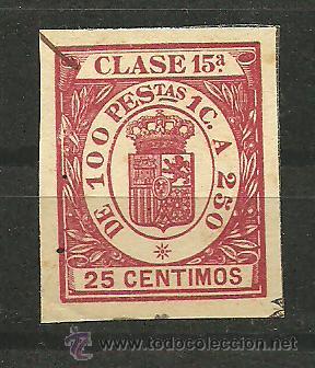 Selos: 0193 Sello Fiscal Clase 15&ordf; Corona Real 25 centimos rosa