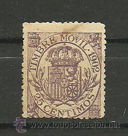 Selos: F1 Fiscal TIMBRE MOVIL DE 1902 valor 25c. casta&ntilde;olila