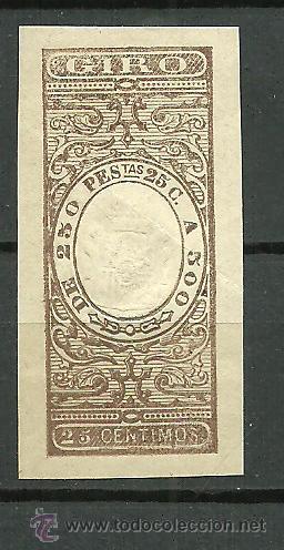 Francobolli: 0284 Fiscal para GIRO 25 centimos Casta&ntilde;o - sin dentar