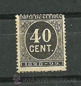 Francobolli: 0305 Fiscal Impuesto de Guerra  40c. Negro A&ntilde;o 1898-99