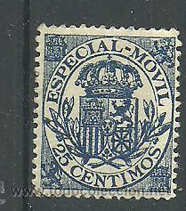 Selos: F1  FISCAL ESPECIAL  MOVIL  VALOR 25C. AZUL