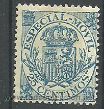 Selos: F1  FISCAL ESPECIAL  MOVIL  VALOR 25C. AZULMARINO