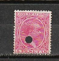 Selos: ALFONSO XIII. 4 PTAS. N&ordm; 227-T