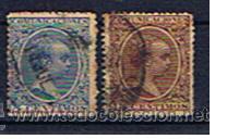 Selos: pelon alfonso xIII 1889 edifil 215-219 valor 2010 catalogo 0.40 euros