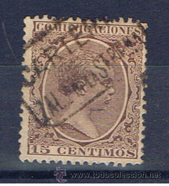 Briefmarken: ALFONSO XIII PELON MATASELLADO CARTERIA DE ZALAMEA DE LA SERENA