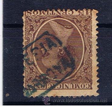 Sellos: carteria pe&ntilde;arroya 1889 - Foto 1