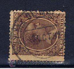 Briefmarken: fechador 1897 sobre  edifil 219 palma de mallorca