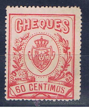 Sellos: CHEQUES 1926 EDIFIL 17 - Foto 1