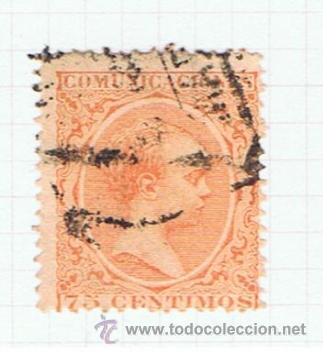 Sellos: alfonso XIII pelon 1889  edifil 225 valor 2012 catalogo 5.50 euros