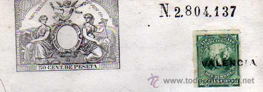 Sellos: Certificado de defuncion con esquela. Sociedad del timbre. Clase 11. 1978