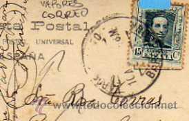 Timbres: Marca postal Vapor correo. Barco. Sobre tarjeta postal de Palma de Mallorca El muelle 60.