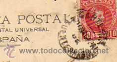 Sellos: Carteria Municipal de Fuenterrabia, sobre tarjeta postal de Hendaya hauser 931.