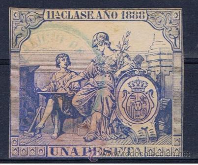Sellos: 11 clase 1888 1 peseta