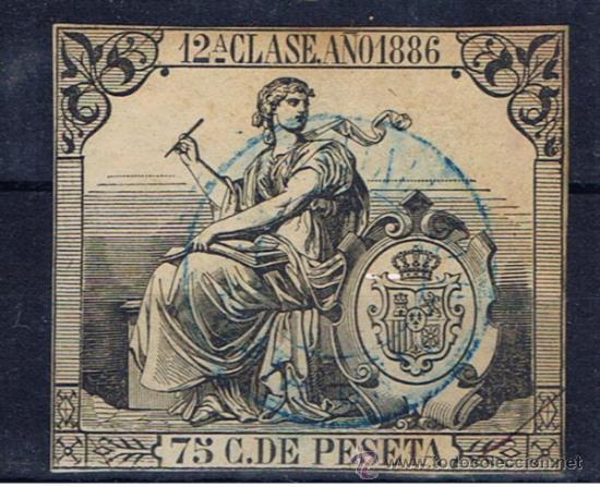 Sellos: 75 cts fiscal 1886 - Foto 1