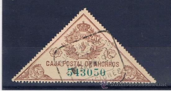 Sellos: CAJA POSTAL DE AHORROS 500 PTS
