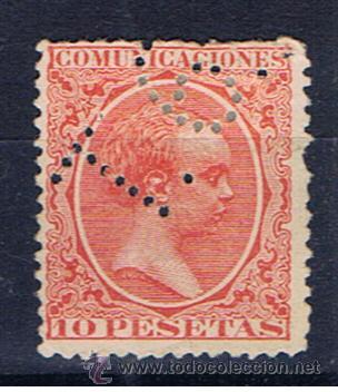 Sellos: alfonso XIII PELON 1889   edifil 228 PERFORADO T 6 VALOR 2012 CATALOGO 150 EUROS