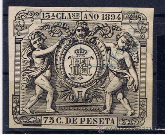 Sellos: SELLO 1894 FISCAL 75 CTS